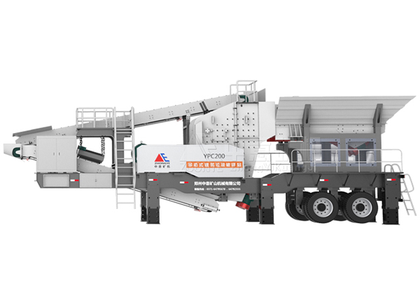 YPC移動(dòng)式建筑垃圾破碎機(jī)