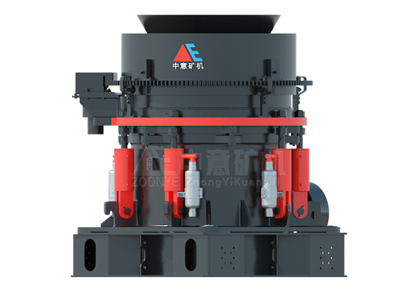 HP多缸液壓圓錐破碎機(jī)