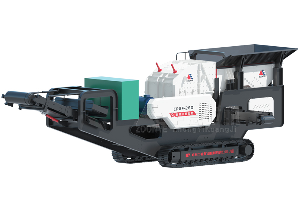 LDFJ履帶反擊移動(dòng)破碎站